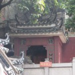 世界遺産：媽閣廟