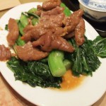 菜っ葉と牛肉？の炒め物