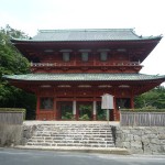 大門