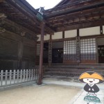 金剛峯寺の入り口