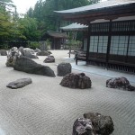 金剛峯寺の庭園