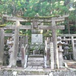 奥州伊達家のお墓