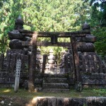 山口毛利家
