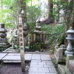 織田信長