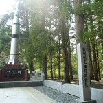 ロケット