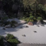 若干残念な日本庭園